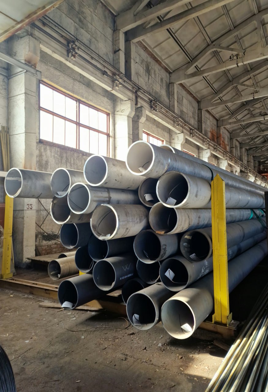 Труба 25х2 12Х18Н10Т ТУ 14-3Р-55-2001