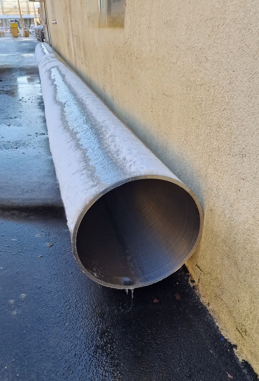 Труба 120х10 12Х18Н10Т ГОСТ 9941-81