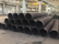 Труба 630х7 20 ГОСТ 10706-76